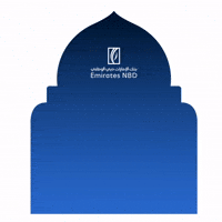 Ramadan Charity GIF by EmiratesNBD