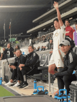 Son Heung-Min Love GIF by Major League Soccer
