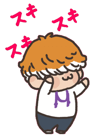 Hachi Love Sticker