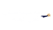 سور اللواتية Sticker