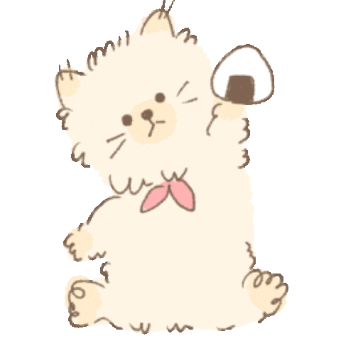 Cat ねこ Sticker by koimoffee