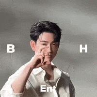 Parkjinyoung GIF