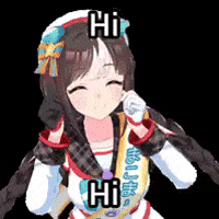 Umamusume Pretty Derby GIF