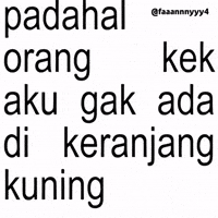 Text Brat GIF