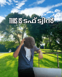 Deshamoolam GIF
