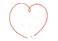 nantokaa idol jpop johnnys ジャニーズ Sticker