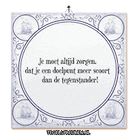 Focus Wijsheid Sticker by Tegelspreuken.nl