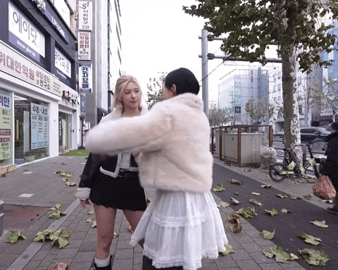 Bae Haewon GIF