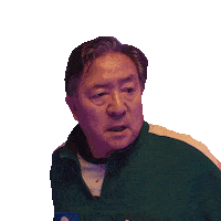 What The Hell Is This Sticker by NETFLIX