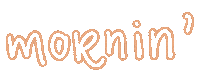 Morning Peach Sticker