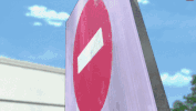 ep citrus GIF