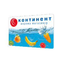 Kontinent card kontinent kontinentkiev Sticker