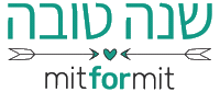 mitformit שנה טובה mit4mit mitformit מתחתנים למען מתחתנים Sticker