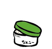 Pharmacy Ointment Sticker