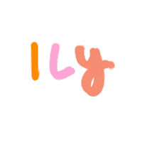 Valentine Love Sticker