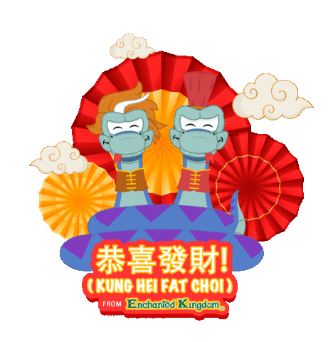 Gongxifacai Happychinesenewyear Sticker by Enchanted Kingdom
