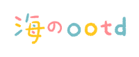 Naminami Sticker