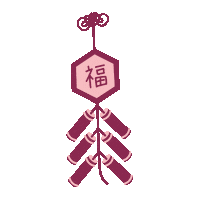 ShopfareastFEO cny chinesenewyear shopfareast feocny Sticker