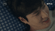 Good Night Smile GIF by The Swoon