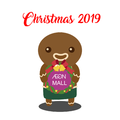 AEONMALL giphyupload christmas mall gingerbreadman Sticker