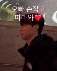 인스타 GIF