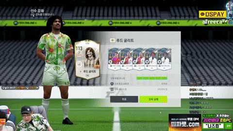 highansol93 giphyupload GIF