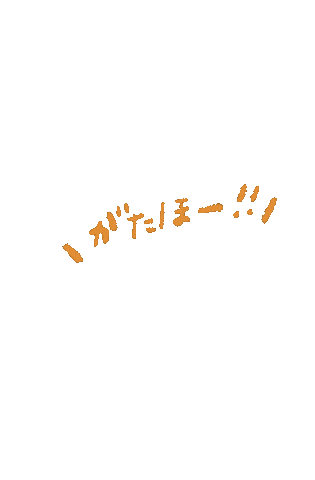 Baseball Sticker
