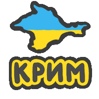 Flag Island Sticker