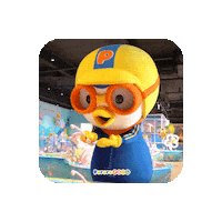 귀여운 Sticker by pororopark