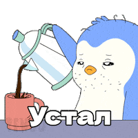 Russia Пингвин Sticker by Pudgy Penguins