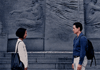 Past Lives GIF by Filmin