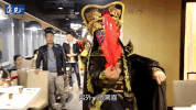 hai di lao hotpot GIF