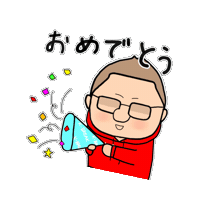 Vip Sticker by K-BREAK