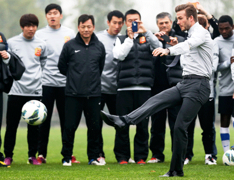 david beckham soccer GIF