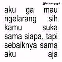 Text Brat GIF