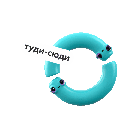 Bank Sticker by Oschadbank