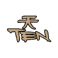 Tensushi Sticker by BosscatKitchenandLibations