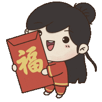 Happy New Year Sticker