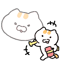 rangd_darng cat go 가보자고 가는중 Sticker