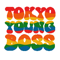 Illustration Rainbow Sticker