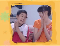happy home with kids GIF
