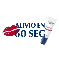 EucerinChile lips sos eucerin aquaphor Sticker