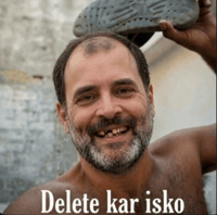 Rahul GIF