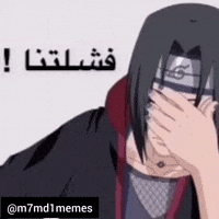 M7Md1Memes GIF