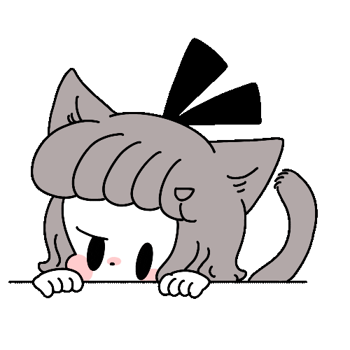 Cat 見つめる Sticker
