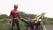 Kamen Rider GIF