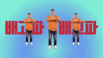Koreantaghungry Koreantagfood GIF