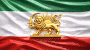Iran Persian GIF