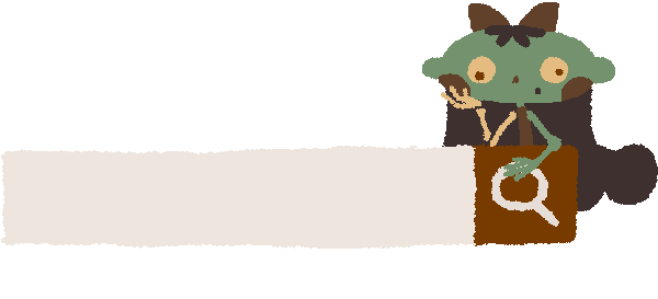 Illustration Looking Sticker