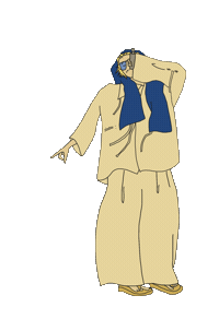 Fujii Sticker